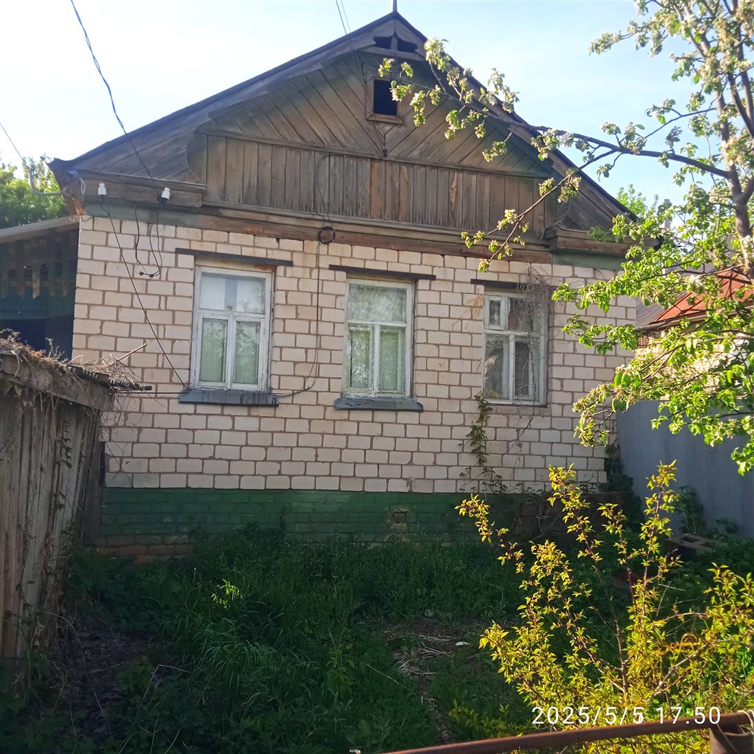 Купить  дом