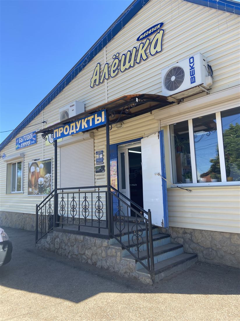 Снять  коммерческую недвижимость