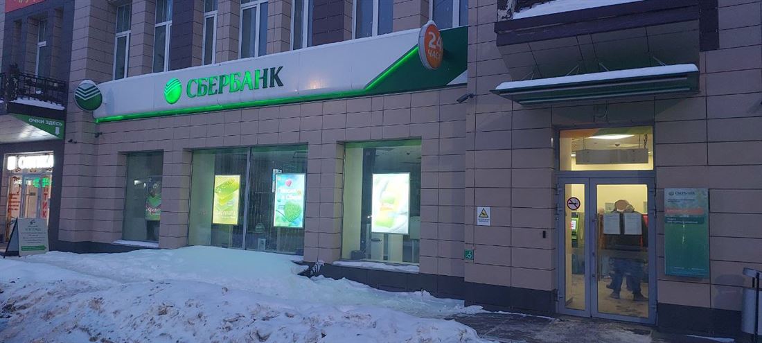 Снять  коммерческую недвижимость